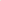 Wild Zara Pure Line Yellow